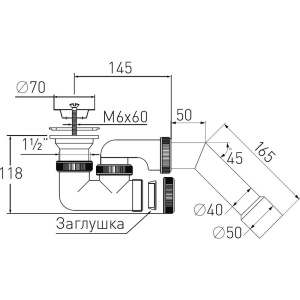 Купить Сифон для поддона Virplast Универсал 30975111 выпуск с уклоном в Москве с доставкой Сифон для поддона Virplast Универсал 30975111 выпуск с уклоном