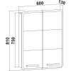 Шкаф Runo Эрика 60