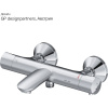 Термостатический смеситель AM.PM Like F8050000 для ванны с душем
