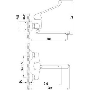 Смеситель для раковины Lemark Project LM4611C