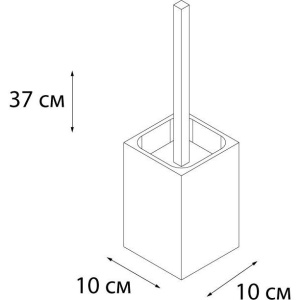 Купить Ершик Fixsen Punto FX-201-5 белый в Москве с доставкой Ершик Fixsen Punto FX-201-5 белый