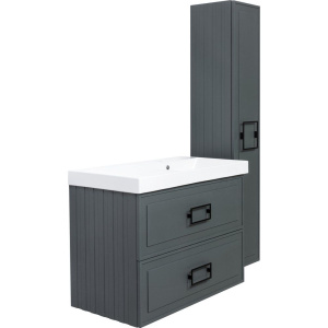 Тумба с раковиной La Fenice Cubo Twin 90 R, серая