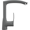 Смеситель для кухни Ulgran U-005 -309 темно-серый