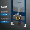 Система инсталляции для унитазов Geberit Duofix UP 320 111.300.00.5