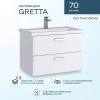 Мебель для ванной SanStar Gretta 70 подвесная