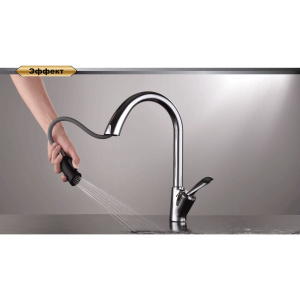 Смеситель для кухни D&K Venice Baciano DA1032541