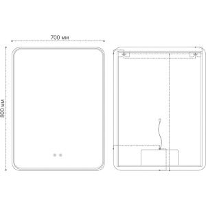 Зеркало Grossman Elegans-норма Black 70 с подсветкой, с антизапотевателем