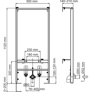 Система инсталляции для биде Wasserkraft Aller 10