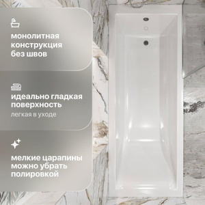 Купить Ванна из искусственного камня STWORKI Ольборг 180x70 см, с ножками в Москве с доставкой Ванна из искусственного камня STWORKI Ольборг 180x70 см, с ножками