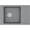Мойка кухонная AQUATON Делия 78 серая