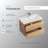 Тумба с раковиной SanStar Тоскана 80 дуб сонома светлый, раковина Kirovit Фостер 80