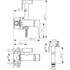 Гигиенический душ Kaiser Estilo 62188 со смесителем, С ВНУТРЕННЕЙ ЧАСТЬЮ