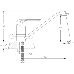 Смеситель для кухни Rush Fiji FI1835-25