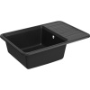 Мойка кухонная Domaci Римини DG R-405 черная