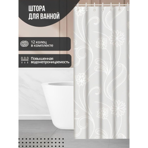 Штора для ванной Haiba HB75001 цветы