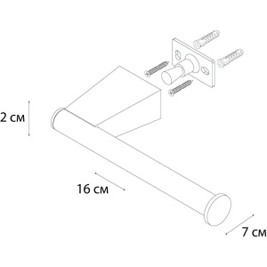 Купить Держатель туалетной бумаги Fixsen Trend Graphite FX-98010В черный графит, без крышки в Москве с доставкой Держатель туалетной бумаги Fixsen Trend Graphite FX-98010В черный графит, без крышки