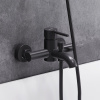 Смеситель для ванны с душем Damixa Scandinavian Pure 361000300 черный