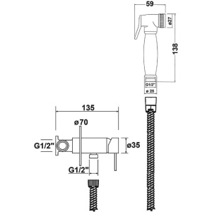 Гигиенический душ AQUAme AQM6010CR со смесителем, С ВНУТРЕННЕЙ ЧАСТЬЮ, хром