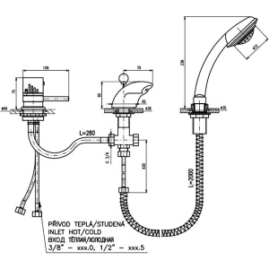 Термостатический смеситель Rav Slezak Termo DT270.5S на борт ванны, хром