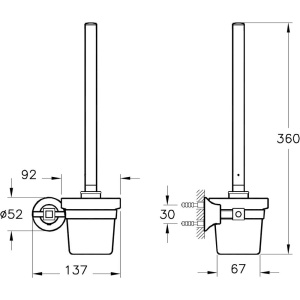 Ершик VitrA Juno Classic A44424 хром