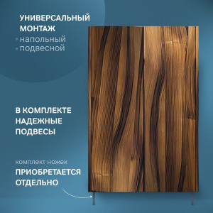 Купить Шкаф AM.PM Func 60 высота 90 см, дуб крафт в Москве с доставкой Шкаф AM.PM Func 60 высота 90 см, дуб крафт