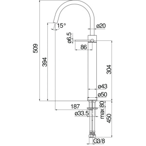 Смеситель для раковины Nobili Velis VE125148/3CR Chrome