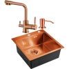 Комплект Мойка кухонная Domaci Равенна PVD DMB-117A медь, 50х50 см, квадратная, встраиваемая, российская + Смеситель DCB 3003N медь + Дозатор 401 медь