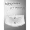 Раковина мебельная Santek Балтика 55 1.WH50.1.702 белая