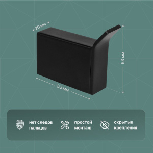 Купить Крючок DEKOR BANYO SS 304 Black SS304 008 04 в Москве с доставкой Крючок DEKOR BANYO SS 304 Black SS304 008 04