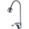 Смеситель для кухни Frap H02 F4302-B с гибким изливом