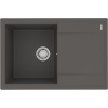 Мойка кухонная Lemark Imandra 760 9910029 серый шелк