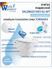 Унитаз подвесной WeltWasser SALZBACH 043 GL-WT (10000010281)