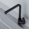 Смеситель для кухни AM.PM Like F8005022 черный
