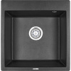 Мойка кухонная Granula 5102, черный