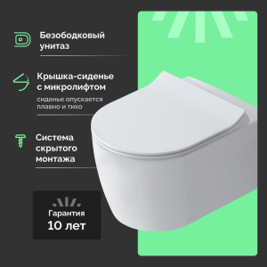 Комплект Унитаз подвесной STWORKI Ноттвиль SETK3104-2616 безободковый, с микролифтом, белый + Инсталляция EWRIKA ProLT 0026-2020 + Кнопка 0043 золото матовое