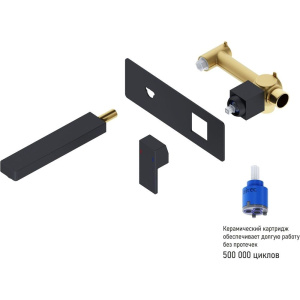 Купить Смеситель для раковины Timo Selene 2071/03SM С ВНУТРЕННЕЙ ЧАСТЬЮ в Москве с доставкой Смеситель для раковины Timo Selene 2071/03SM С ВНУТРЕННЕЙ ЧАСТЬЮ