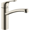 Смеситель для кухни Hansgrohe Focus 31806800