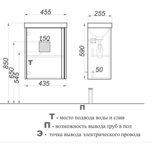 Тумба с раковиной Aqwella Urban 45 подвесная, белая глянцевая