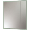 Зеркало-шкаф CONTINENT Reflex 70х80 с подсветкой