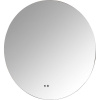 Зеркало круглое Art&Max Sanremo 70 с холодной подсветкой