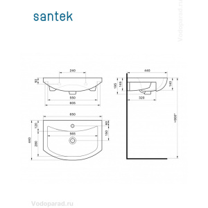 Купить Раковина мебельная Santek Балтика 65 1.WH20.7.775 белая в Москве с доставкой Раковина мебельная Santek Балтика 65 1.WH20.7.775 белая