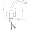 Смеситель для кухни Славен Город Д СЛ-ОД-Д22