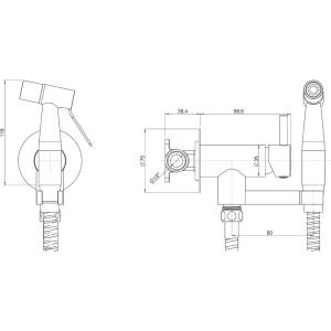 Гигиенический душ Paini Isola ISCR442 со смесителем, С ВНУТРЕННЕЙ ЧАСТЬЮ, хром