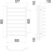 Полотенцесушитель водяной Terminus Виктория П8 500x800 с боковым подключением 600