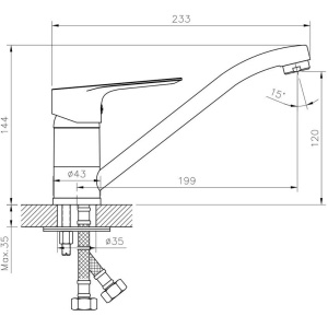 Смеситель для кухни Rossinka RS27 RS27-21