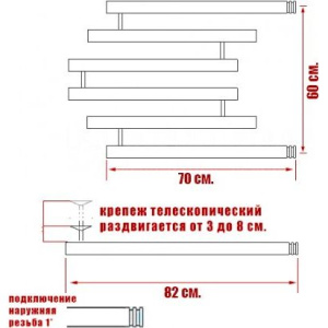 Купить Полотенцесушитель водяной Ника Econ ПМ-4 60/70 в Москве с доставкой Полотенцесушитель водяной Ника Econ ПМ-4 60/70