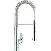 Смеситель для кухни Grohe K7 31379000 с гибким изливом