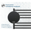 Полотенцесушитель водяной Акватек Либерти П16 50x110 черный муар