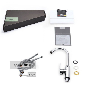 Смеситель для кухни D&K Rhein Valerius DA1362401