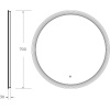 Зеркало круглое Cezares Eco 70, с подсветкой